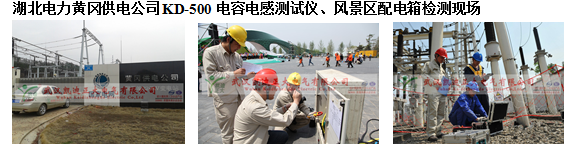 在小南海水電站被否之后，重慶怎么辦？