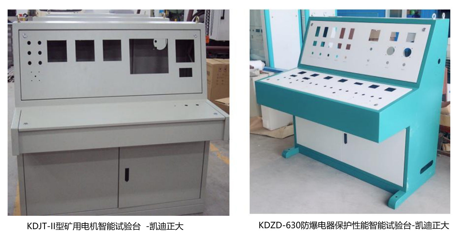 礦用防爆電器綜合特性試驗臺適用于那些企業？