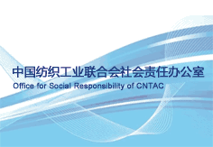 路燈線路障礙尋測(cè)儀技術(shù)參數(shù)及資質(zhì)要求